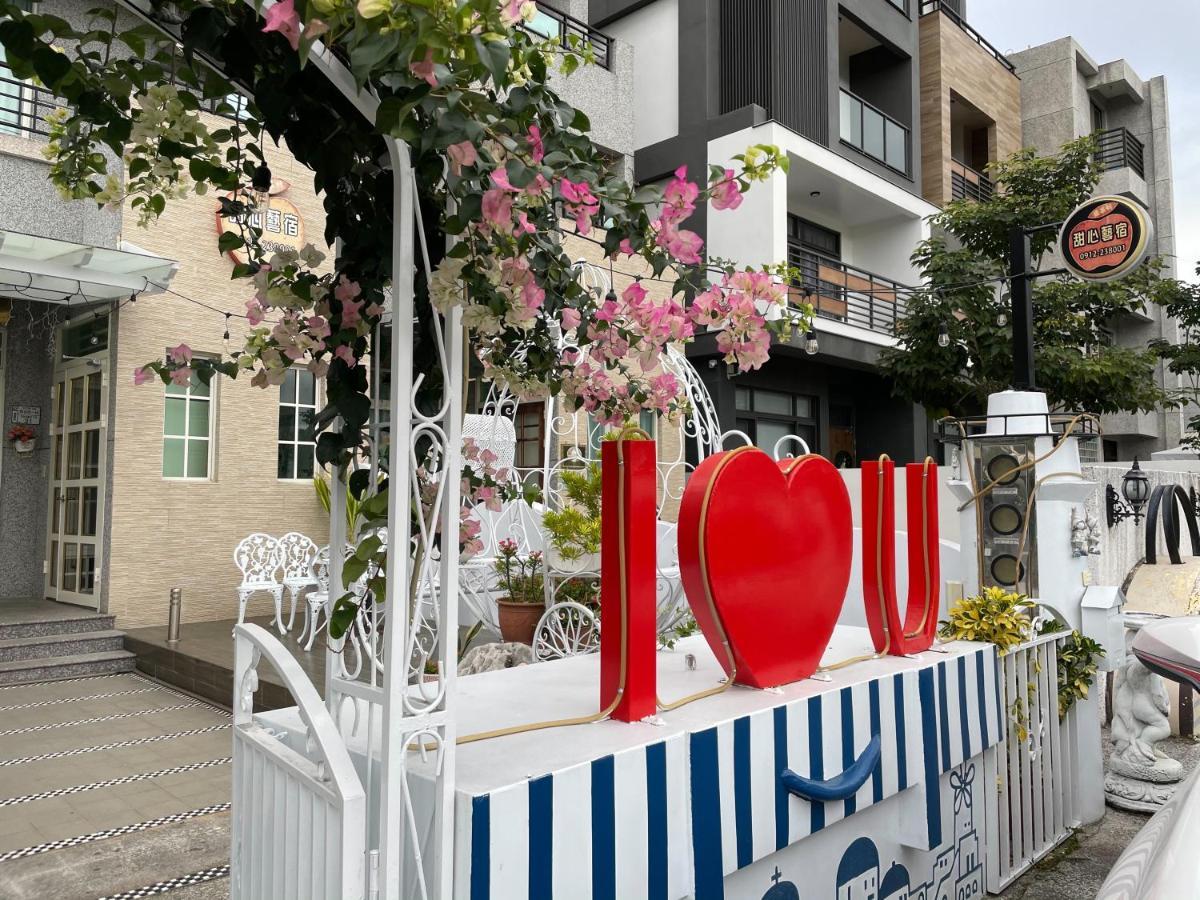 甜心藝宿民宿-包棟可烤肉 麻將來電預約 T'ai-tung 外观 照片